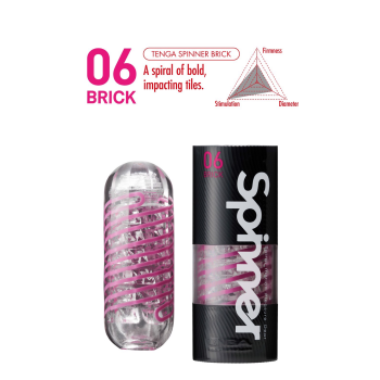 TENGA SPINNER BRICK