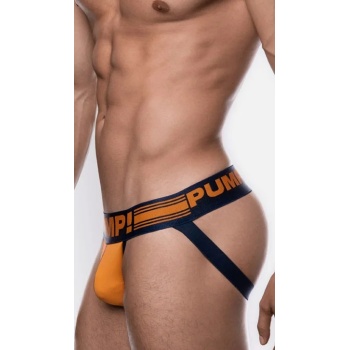 PUMP VARSITY JOCK
