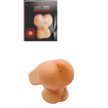 BR CYBERSKIN ASS STROKER