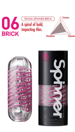 TENGA SPINNER BRICK