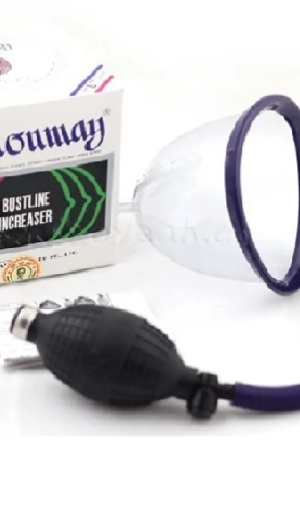 BR SALONWAY BUSTLINE INCREASER 23.00