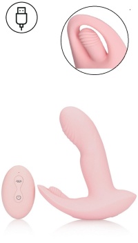 WEARABLE FINGERING VIBRATOR WITH REMOTE CONTROL