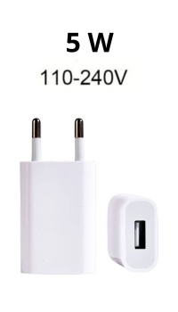 USB ADAPTER