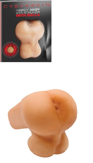 BR CYBERSKIN ASS STROKER