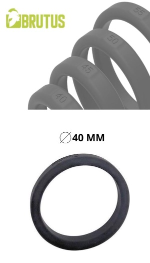 BRUTUS FLAT SLICK SILICONE COCK RING 40MM