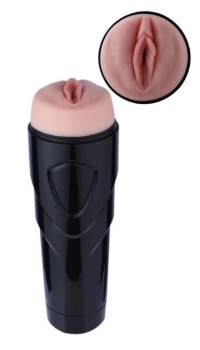 HISMITH KLICLOK VIBRATING STROKER