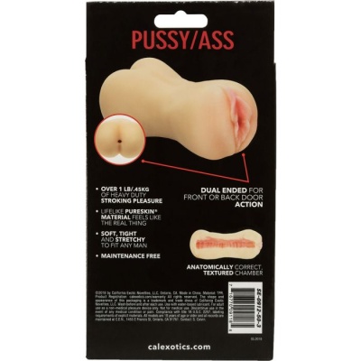 STROKE IT PUSSY/ASS 