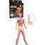 PERSONAL TRAINER LOVE DOLL