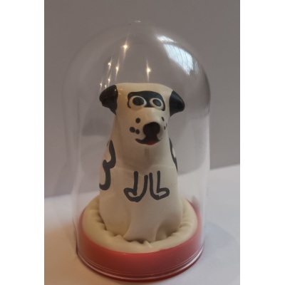 CONDOM DOGGY