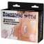 E-STIM VIBRATING NIPPLE TWEEZERS BAILE ROMANTIC WAVE