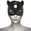 COQUETTE PU LEATHER CAT MASK WITH EARS