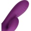 ULTRA SOFT SILICONE G-SPOT VIBRATOR PURPLE