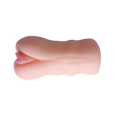MASTURBATOR PUSSY 