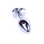 EXCLUSIVITY ANAL PLUG SILVER/PINK HEART SMALL