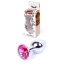 EXCLUSIVITY ANAL PLUG SILVER/PINK SMALL