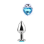 EXCLUSIVITY ANAL PLUG SILVER/BLUE HEART SMALL