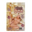 THE BLONDE STARLET LOVE DOLL