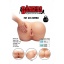 FAT ASS BIMBO 8.5KG