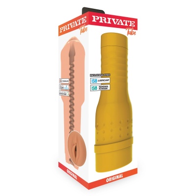PRIVATE ORIGINAL TUBE SKIN