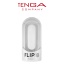 TENGA FLIP ZERO WHITE