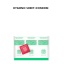 DISPOSABLE HYGIENIC SHEETS + STRAWBERRY CONDOM CONFORTEX