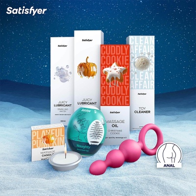SATISFYER PREMIUM ADVENT CALENDAR 2025 SATISFYER PREMIUM ADVENT CALENDAR 2025