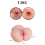 DUAL-ENTRY MASTURBATOR 1,2KG