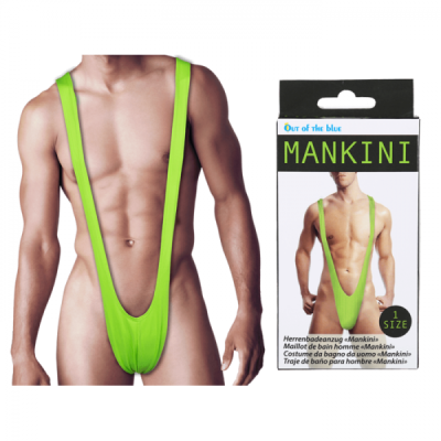 11026-11026_63ecdf84a296d3.53317533_man_swimsuit__mankini__49056_large.png