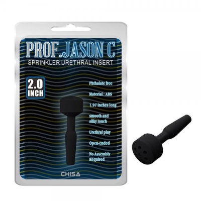PROF. JASON URETHRAL SPRINKLER