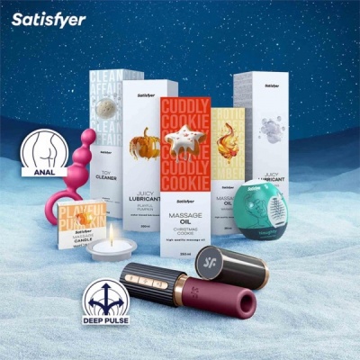 SATISFYER PREMIUM ADVENT CALENDAR 2025
